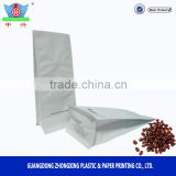 Customized Plastic Compound Bag, Coffee Packaging Supplies