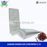 Customized Plastic Compound Bag, Coffee Packaging Supplies thumbnail-1