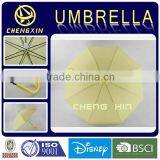Hot Sale Factory Wholesale Cheap Yellow EVA Umbrella