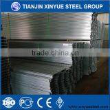 Metal Scaffolding Plank Without Hooks, Metal Scaffold Board