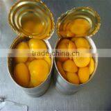 425g Canned Yellow Peach thumbnail-2