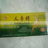 Natural Changbai Maintain Ginseng Extract