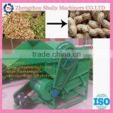 Best Selling Mini Farm Machine for Ground Peas Thresher thumbnail-3