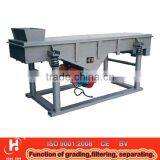 Best Quality Square Vibration Screen for Aluminum Granule thumbnail-1