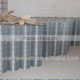 Anping Welded Wire Mesh thumbnail-1