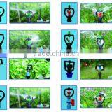 CE Farm Irrigation Sprinkler