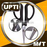 Taiwan Made High Quality 5-3/4" Fiber Optic Kevlar Cutter Tool Professional Kevlar Scissor thumbnail-2
