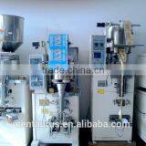 Best Small Granule Packing Machine With Lowest Price