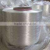 Dyed Raw White High Tenacity 480D Polyester Filament Yarn FDY Polyester Multifilament Yarn thumbnail-3