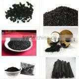 Activated Carbon Manufacturers Association thumbnail-2