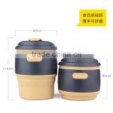 China Factory New Design Silicone Portable Coffee Cup thumbnail-5