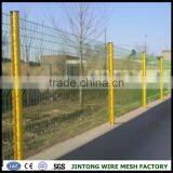 Cheap Holland Wire Mesh Dutch Welded Fence For Sale thumbnail-5