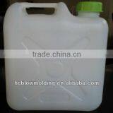 HDPE Engine Oil Bottle thumbnail-1