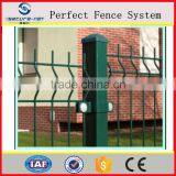 Sale Bended Wire Mesh Fence/3D Fence Panel/cheap Bend Wire Mesh Fence Iso 9001 Quality New Products thumbnail-4