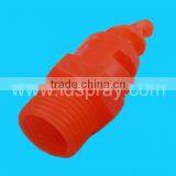 Good Quality Cooling &Dust Control Industry Spray Nozzle thumbnail-3