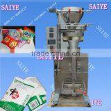 Rice Packing Machine With High Efficiency thumbnail-1