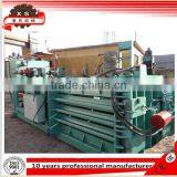 HD3-60T Semi-automatic Horizontal Waste Paper Baler Machine,cardboard Baling Press Machine thumbnail-1