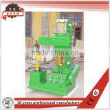 Vertical Brake Drum Boring Machine T8360A-Y thumbnail-1