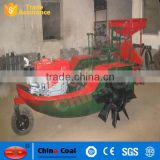 boat tractor for rice paddy field and dry land