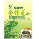 Back Seal Filling Machinery 70-140bags/min Small Sachet Tamato Ketchup Packaging Machine thumbnail-3