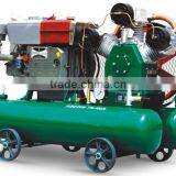 Piston Air Compressor 2V-3.5/5 Diesel thumbnail-2