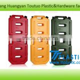 Hight quality 20liter Plastic Jerry Can Fuel Tank For Offroad Auto gasoline tank