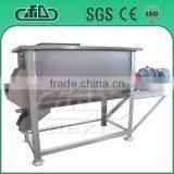 High Quality Poultry Animal Feed Machine thumbnail-6