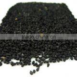 Kalonji Spices Food Products thumbnail-2