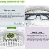 Ultrasonic Ozone Vegetable Cleaner,JP-880 600ml thumbnail-2