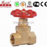 1/8-4 Inch Cheap Small Brass Ball Valve for India Market thumbnail-3