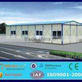 High Quality ISO Certified Low Cost Villa Type Container House thumbnail-3