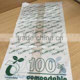 Biodegradable Tea Storage Bags thumbnail-1