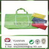 PP Spunbond Nonwoven Fabric for Shopping Bag ,furniture Packing, Table Cloth thumbnail-2