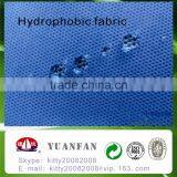 Nonwoven Fabric ,waterproof Fabric , Hydrophobic Fabric thumbnail-1