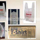 T-shirt Packaging Plastic Bag thumbnail-2