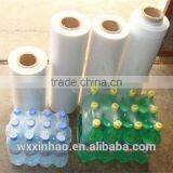 PE Clear Heat Shrink Plastic Film thumbnail-2