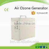 air treatment ozonizer for Formaldehyde treatment after home decoration
