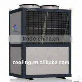 R744CO2 air source heat pump water heater,R744CO2 air conditioner,CO2 air coditioner