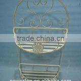 Useful Vintage Metal S/2 Wall Shelf Wall Planter Holder thumbnail-5