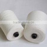 100% High Bulk Acrylic Yarn Price With High Tenacity thumbnail-2