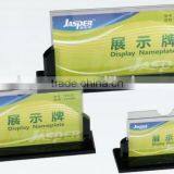 Hotel Amenities Acrylic Sign thumbnail-1