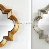 Antique Silver Resin Decorative Wall Mirror GY-187P-02 thumbnail-1