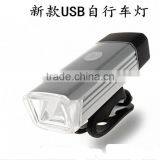 The New Bike Bicycle Headlights Aluminum Alloy Lights USB Lights Night Ride Bicycle Headlights Charging thumbnail-1