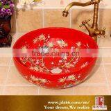 Basin Washing Jingdezhen Product China Supply thumbnail-1