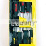 7Pcs Screwdriver Set , Model:24515
