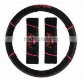 #RV00106 Xcar Revolution Steering Wheel Cover thumbnail-1