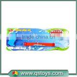2016 Grade One Sale Water Gun, Summer Toy for Kids thumbnail-1