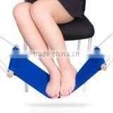 Adjustable Office Home Foot Rest Stand Feet Hammock thumbnail-1