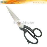 S14024 8" New 2.5mm Stainless Steel Forged Tailor Scissors thumbnail-1