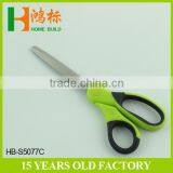 Factory Price HB-S5077C High Quality Soft Grip High End Scissors thumbnail-6
